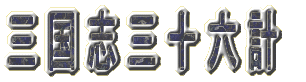 OuSb 